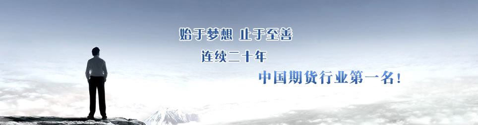 深圳網(wǎng)站建設(shè)公司解決方案